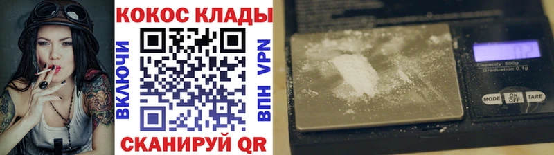 КОКАИН Боливия  Кадников 