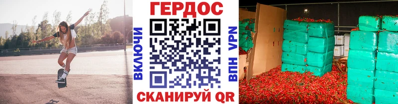 где продают наркотики  Кадников  Героин белый 