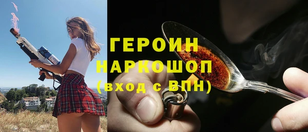 таблы Нея