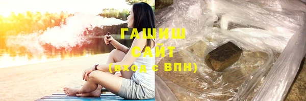 прущая мука Наволоки