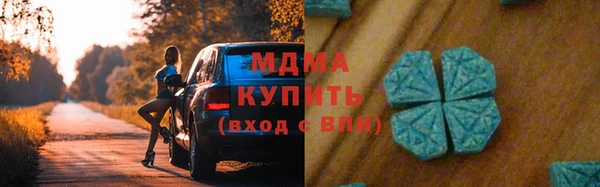 кокаин колумбия Навашино