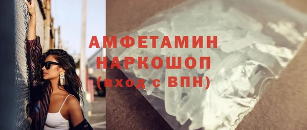 кокаин колумбия Навашино