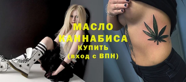таблы Нея