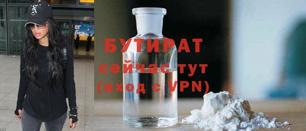 таблы Нея