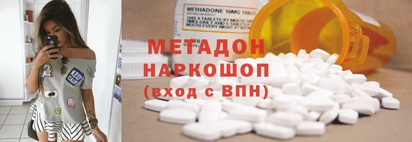 прущая мука Наволоки