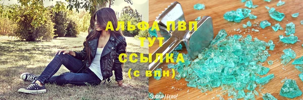 таблы Нея