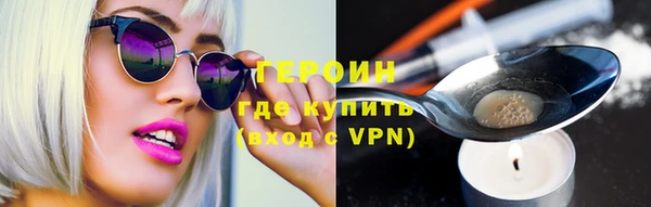 таблы Нея