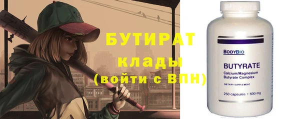 прущая мука Наволоки