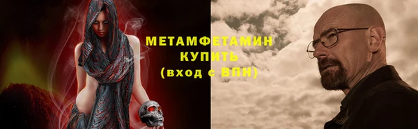 круглые Михайловка