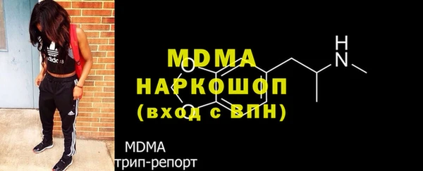 прущая мука Наволоки