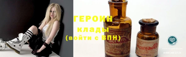 мет Нефтегорск
