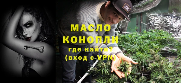 прущая мука Наволоки