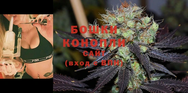 марки nbome Михайловск