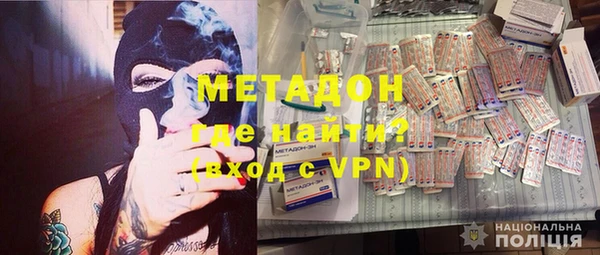 кокаин колумбия Навашино