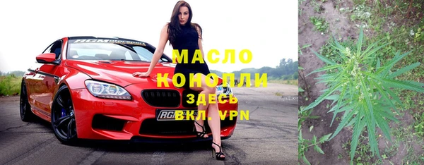 кокаин колумбия Навашино
