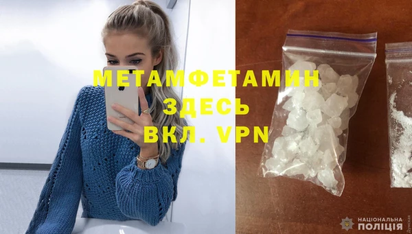 ешки Дубовка