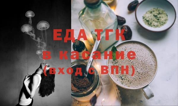 таблы Нея