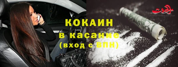 таблы Нея