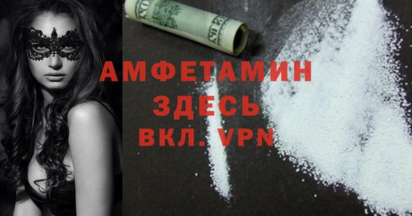 прущая мука Наволоки
