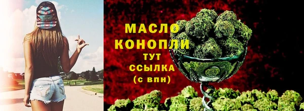 прущая мука Наволоки