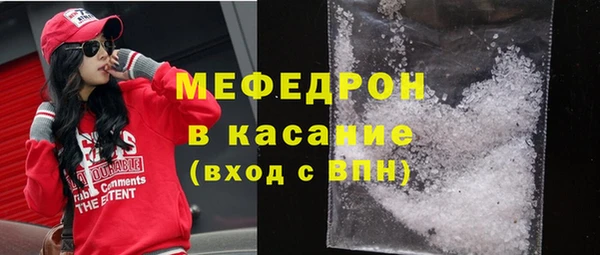 дмт Михайлов