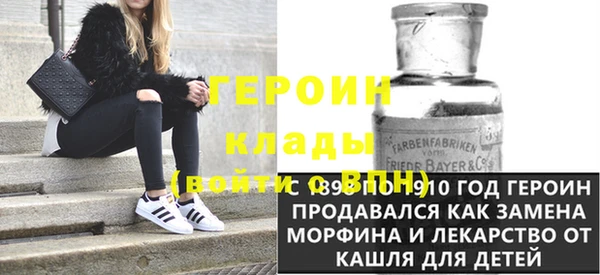кокаин колумбия Навашино