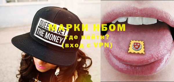прущая мука Наволоки