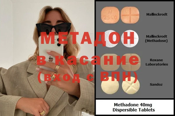 а пвп мука Дубна