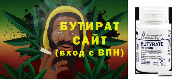 прущая мука Наволоки