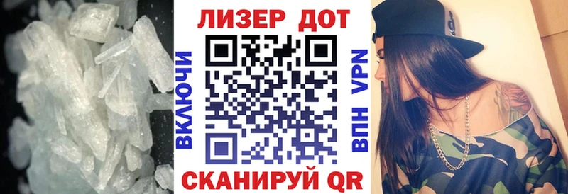 LSD-25 экстази кислота  Кадников 